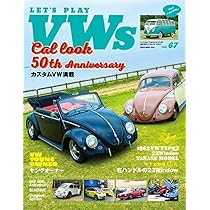 let's play vw 雑誌　17冊セット LET'S PLAY VWs（レッツプレイフォルクスワーゲン）の最新号